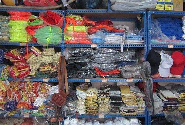 劳保用品批发市场进货渠道:揭秘创业新蓝海