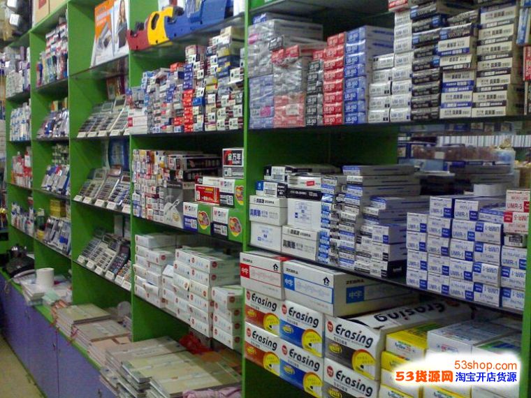 办公室里的色彩革命：文具批发趋势观察